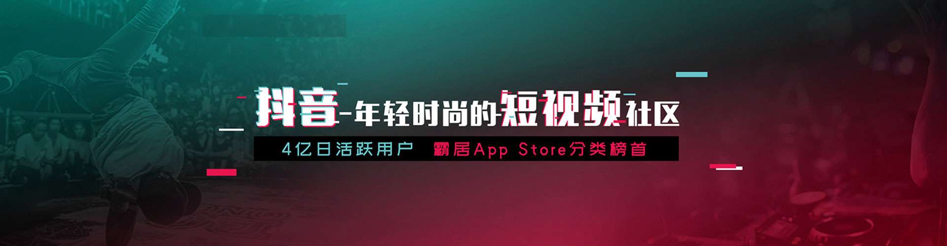 梁园百度竞价