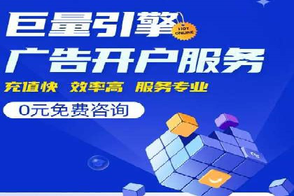 案例剖析：信息流广告的创意设计与执行策略